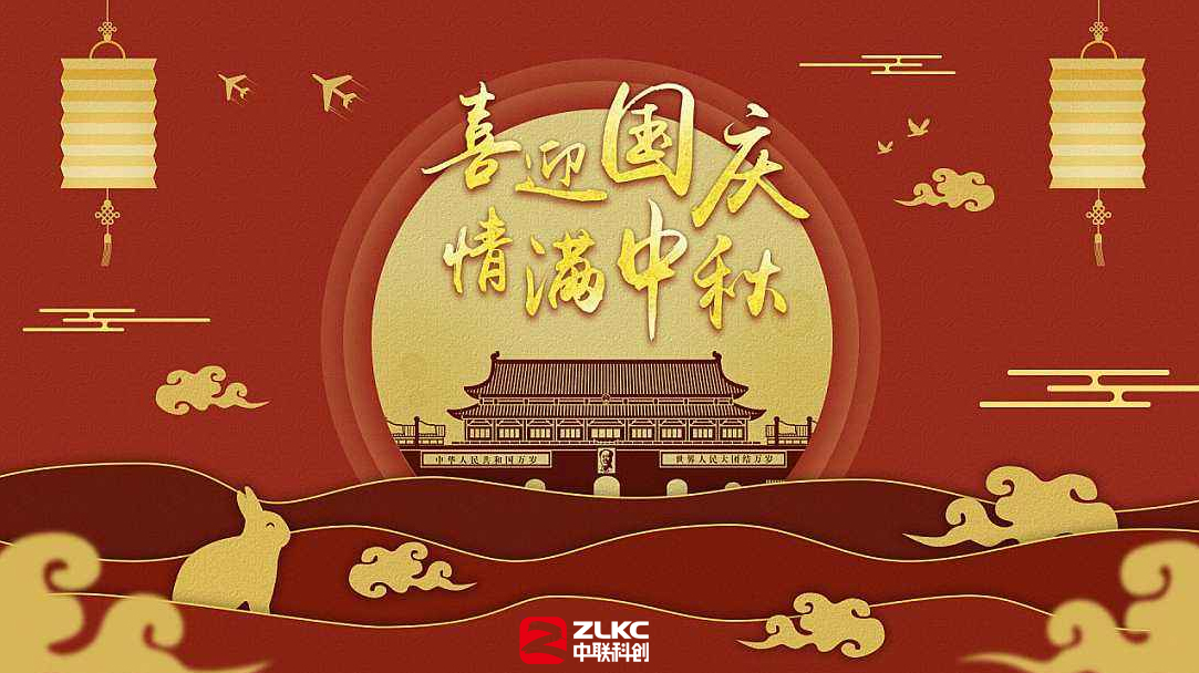 FH至尊(中国)有限公司官网